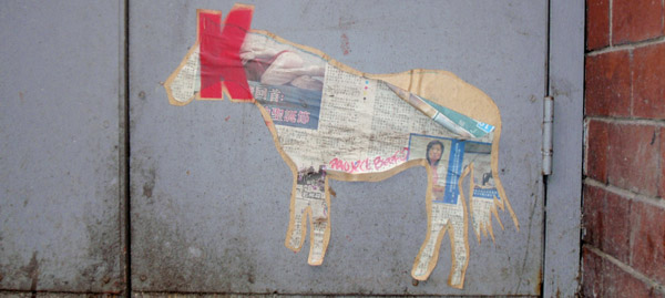 Horse Graffiti